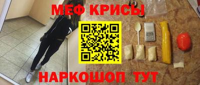 соль ск Кулебаки