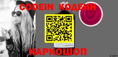 МДПВ Кунгур