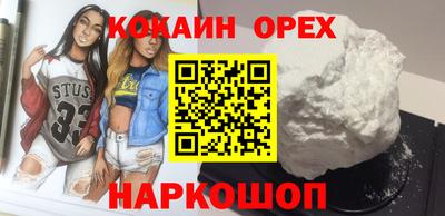 МДПВ Кунгур