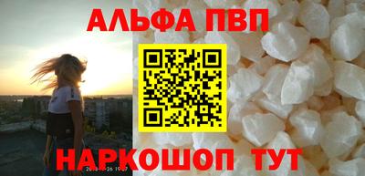 МДПВ Кунгур