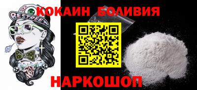 соль ск Кулебаки