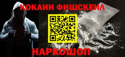 соль ск Кулебаки