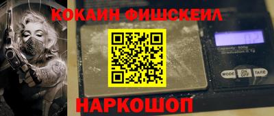 МДПВ Кунгур