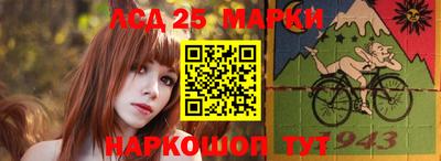 прущая мука Кумертау