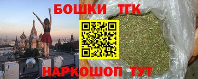 мет Ликино-Дулёво