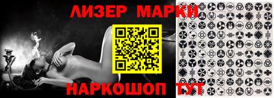 соль ск Кулебаки