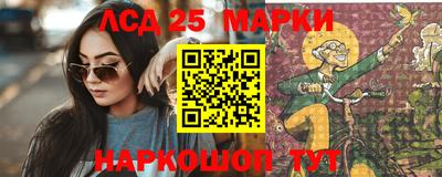 прущая мука Кумертау