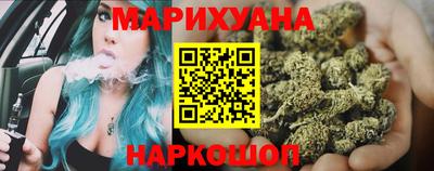 прущая мука Кумертау