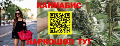 прущая мука Кумертау