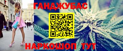 МДПВ Кунгур