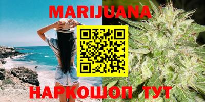 прущая мука Кумертау