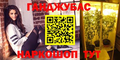 прущая мука Кумертау