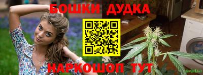 прущая мука Кумертау