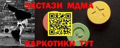 прущая мука Кумертау