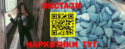 соль ск Кулебаки