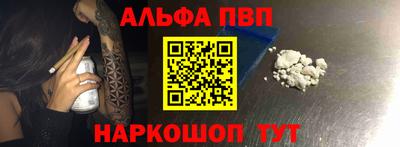соль ск Кулебаки
