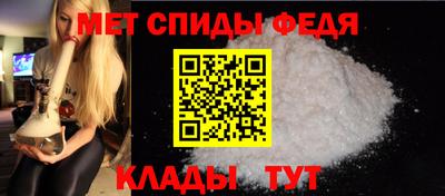 соль ск Кулебаки