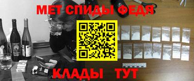 соль ск Кулебаки