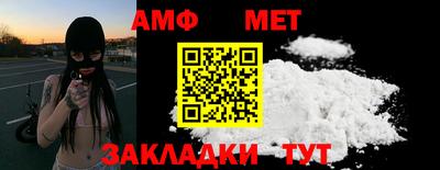 МДПВ Кунгур