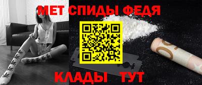 соль ск Кулебаки