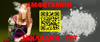 прущая мука Кумертау