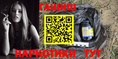 прущая мука Кумертау