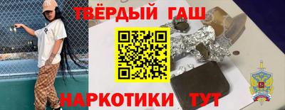 прущая мука Кумертау