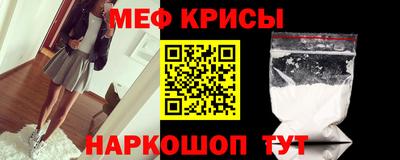 МДПВ Кунгур