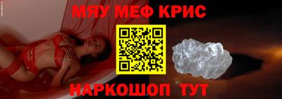 соль ск Кулебаки