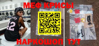 соль ск Кулебаки