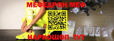 прущая мука Кумертау